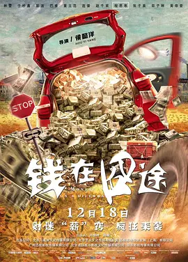 日韩高清不卡