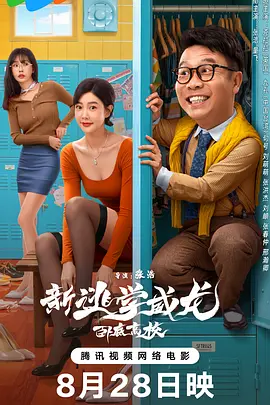 77777亚洲午夜久久多人