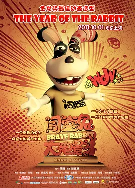 午夜精品不卡电影在线观看