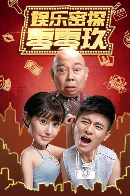 综合国产精品久久久