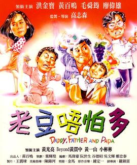 香蕉在线视频观看直播