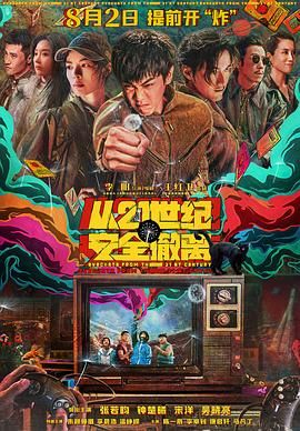 久久av一区