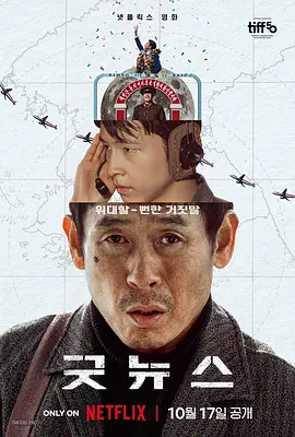 日本三级一区