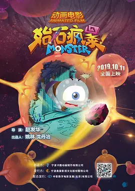 欧美激情网站在线观看