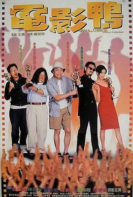 桃色成人网