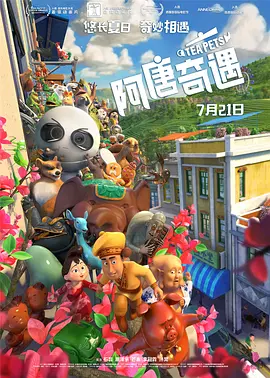 www爽
