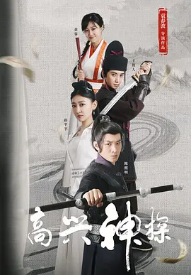 欧美一级特黄aaaaaa在线看片