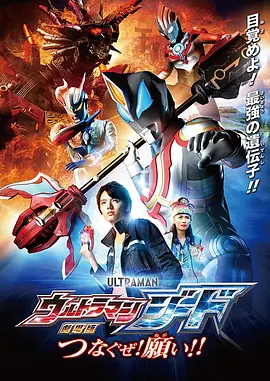 国产特级毛片aaaaaaa高清