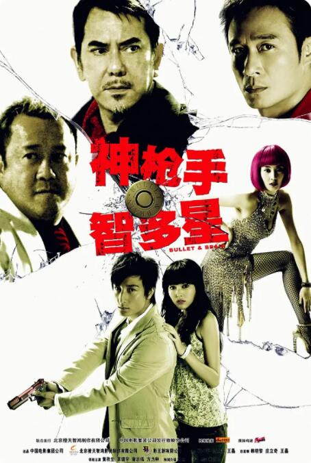 精品欧美日韩一区二区