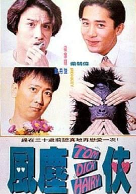 国产免费xvideos视频入口