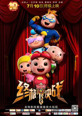 欧美精品亚洲二区