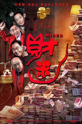 色婷婷狠狠久久综合五月