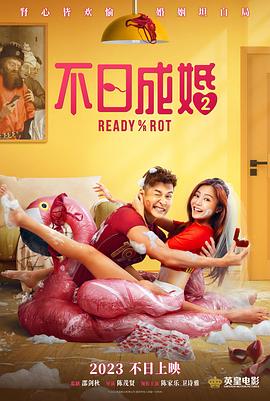 婷婷色九月综合激情丁香