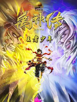 美女网站在线免费欧美精品