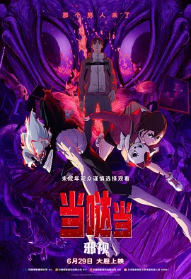 99精品福利视频在线一区