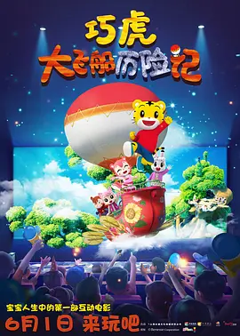 好看的视频你懂的