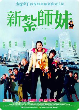 中文字幕一区二区三