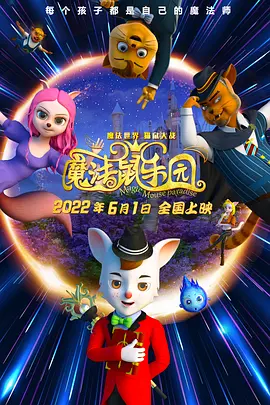 亚洲国产激情一区二区三区