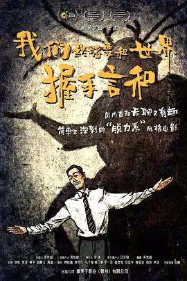 久久影视网