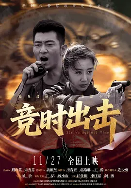 久久综合久久88