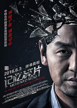 桃谷绘里香在线播放