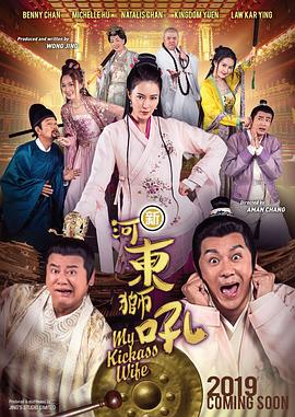 国产一区二区中文字幕