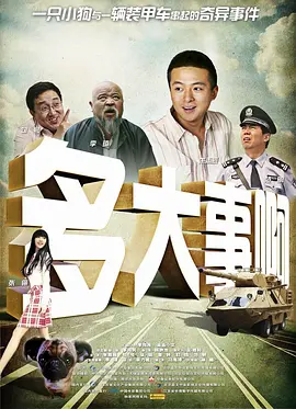 一起射一起色