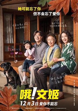 免费永久观看禁18网站