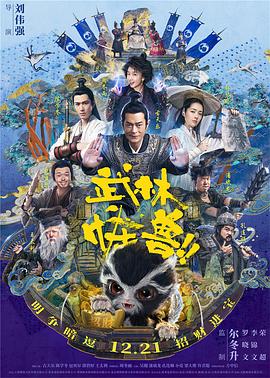 双性人妖互交videos富婆