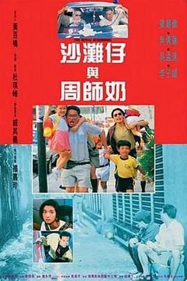 精品粉嫩aⅴ一区二区三区四区