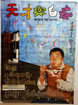 成人高清在线视频