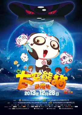 宝贝好快高潮真紧好爽我