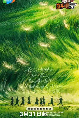 亚洲综合视频网