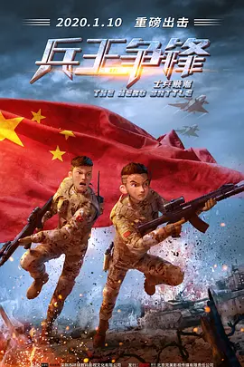 2015台湾永久免费加密一