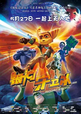 最新四虎影在线在永久观看www