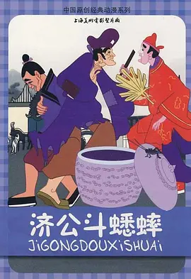 精品国产一区二区三区不卡