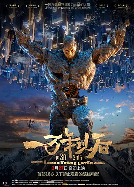 日韩欧美一级毛片精品6