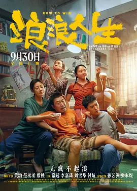 国产91精品在线播放