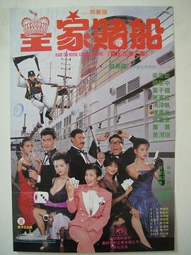 国产 色
