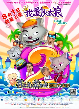 国产精品成人一区二区不卡