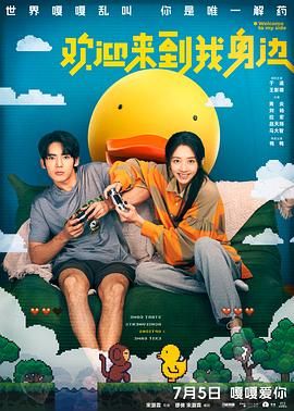 丰满秘书调教h