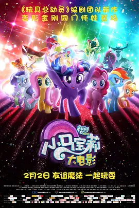 五月天婷婷视频