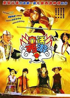亚洲另类视频
