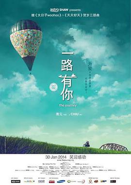 午夜视频黄