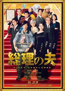 日本不卡一区二区三区在线观看
