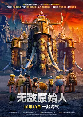 97精品伊人久久久大香线焦