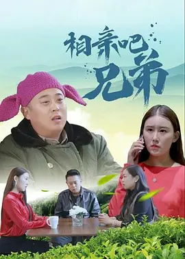 精品三级久久久久久久电影