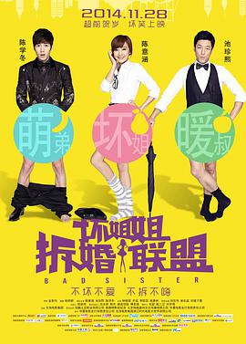 国内精品久久久久丫网址