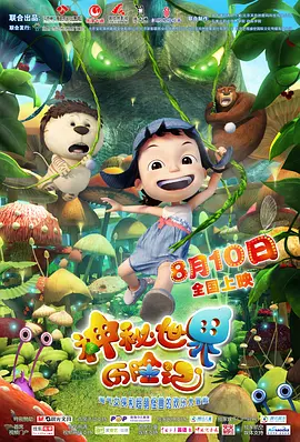 亚洲激情专区
