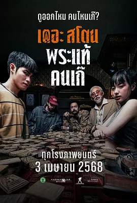 亚洲精品国产第1页